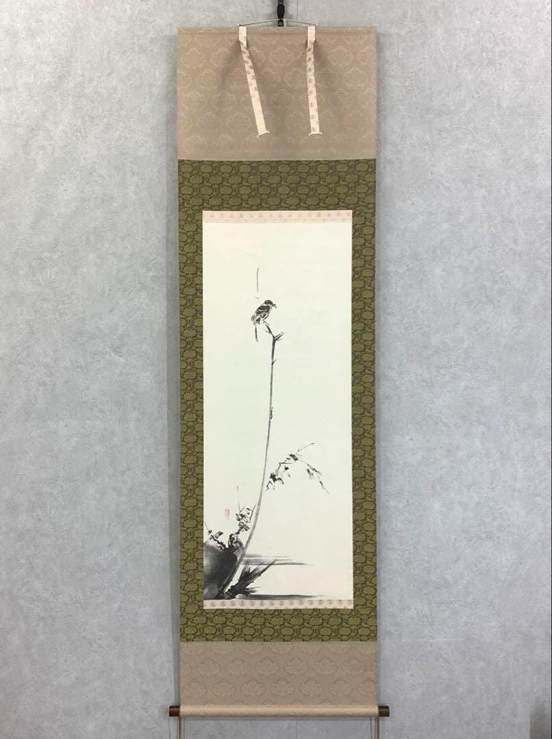 Miyamoto Musashi Hanging Scroll – “shrike on Withered Tree” Ink Miyamoto Musashi Hanging Scroll – “shrike on Withered Tree” Ink