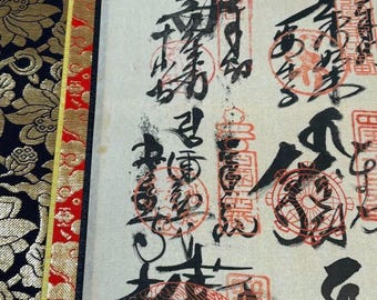 Shikoku Pilgrimage Scroll With Temple Stamps – Japanese Henro