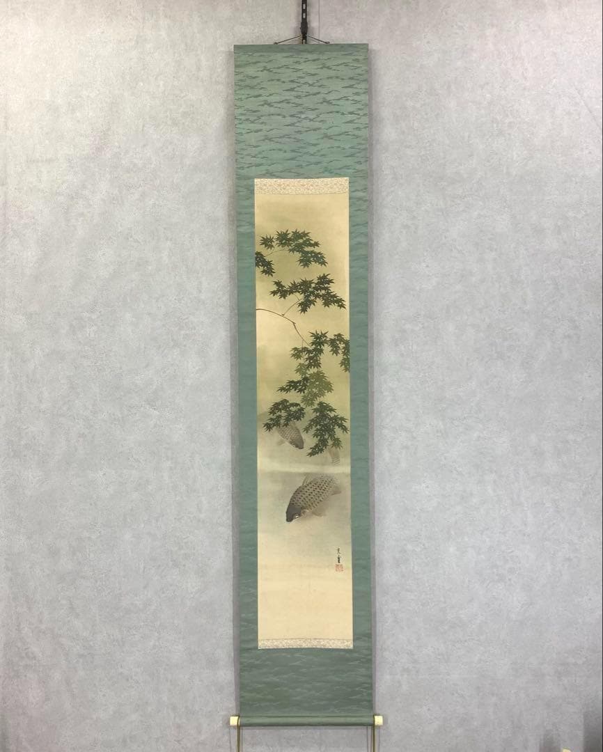 掛け軸の鯉 - Etsy 日本