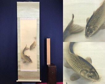 【真作】掛軸 田之口青晃『鯉図』絹本 肉筆 共箱付 掛け軸 a030914 吉田里城作「泳ぐ鯉」掛軸 – 絹本に鯉二匹を描いた日本の花鳥画