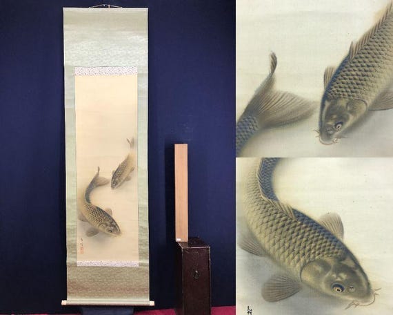 1429 英二 「にしき鯉」 共箱 肉筆 掛軸 太巻 二重箱 1429 英二 「にしき鯉」 共箱 肉筆 掛軸 太巻 二重箱