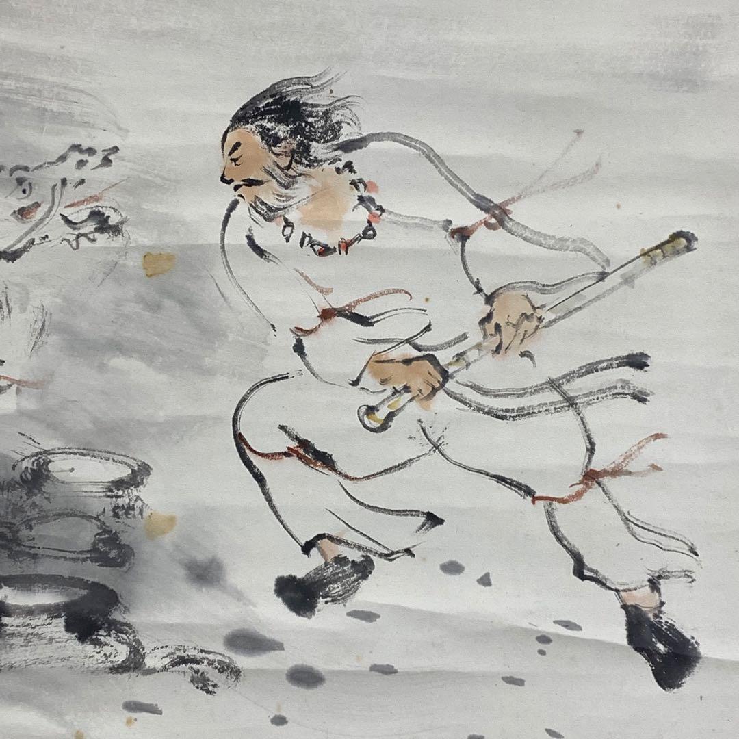木村義雄作の日本の掛け軸 – スサノオとヤマタノオロチの龍の絵、辰年