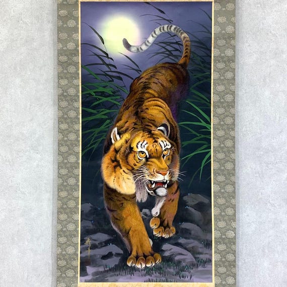 Japanese Embroidered Hanging Scroll by Shuho Araki – “tiger in the