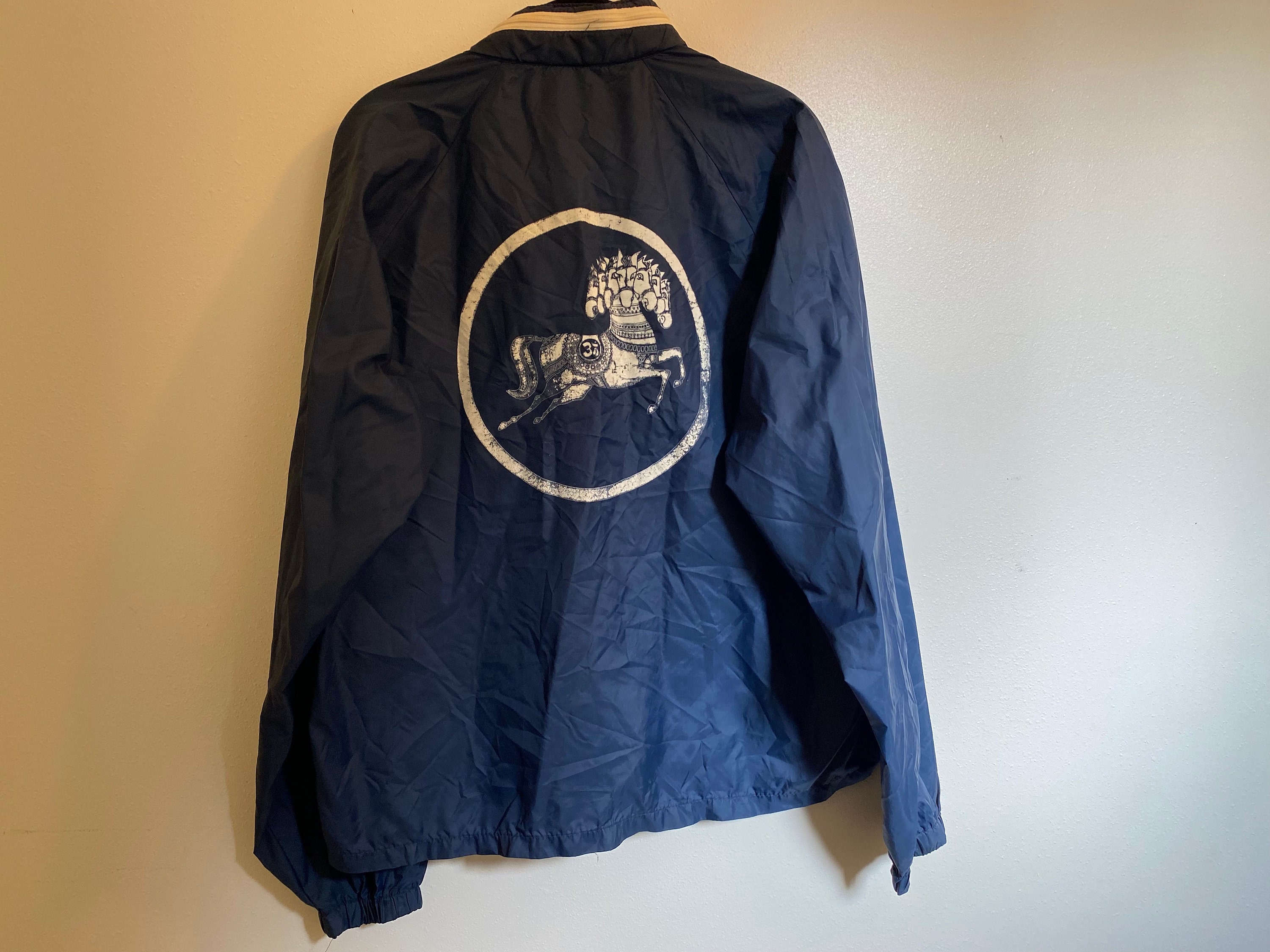 George Harrison Super Rare Dark Horse Windbreaker From the 70s! - Etsy