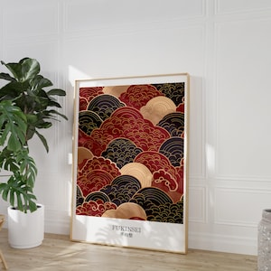 Japandi Wall Art Poster Print, Burgundy Japanese Artwork - Wabi Sabi Connection - Modern Tile Pattern - Japandi Decor Download