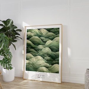 Japandi Wall Art Poster Print, Sage Green Ocean Waves Japanese Artwork - Wabi Sabi Simplicity - Modern Tile Pattern - Japandi Decor Download
