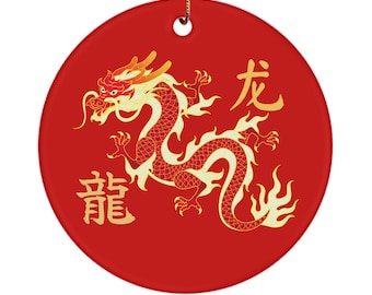 Chinese Year of the Dragon pair of ornaments, chinese character kanji, mandarin, lunar new year