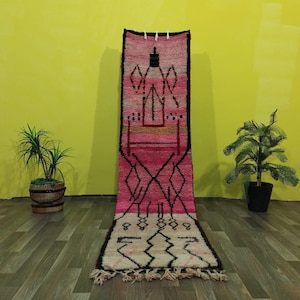 Moroccan Handmade Runner-Runner For Bedroom-Washable Runner- Hallway runner Morrocan - Soft Wool runner - Berber runner Pink
