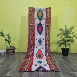 Tapis marocain vintage - Tapis marocain bohème - Tapis bohème authentique - Tapis marocain de la région - Tapis marocain vintage - Tapis marocain fait main