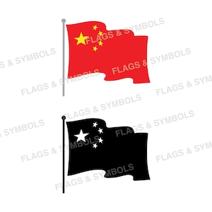 May include: Two flags waving on flagpoles. The top flag is red with a large yellow star and four smaller yellow stars in the upper left corner. The bottom flag is black with five white stars.