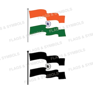 India flag vector. India flag download. India flag wavy vector. India flag cut file. India national flag. Flag of India. India flag.