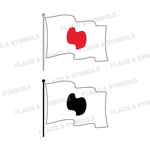 Japan flag vector. Japan country flag. Japan flag download. Japan flag wave. Japan flag wavy. Japan flag wavy vector. Japan national flag