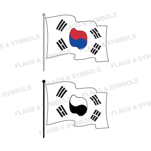 South Korea flag transparent. South Korea flag wavy vector. South Korea flag cut file. South Korea national flag. Flag of South Korea