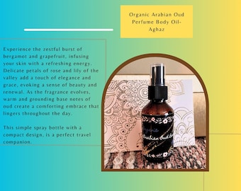 AGHAZ (Beginnings) - Organic Arabian Oud Perfume Body Oil
