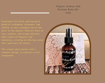 Souk- Organic Arabian Oud Perfume Body Oil (limited edition)