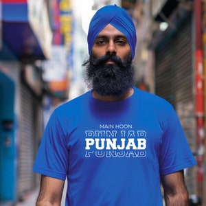 Main Hoon Punjab T-shirt, Unisex Punjabi T-shirt, Sikh T-shirts, Desi Apparel, Punjabi Gift, Funny Indian Shirt, South Asian Shirt