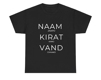 Sikh Shirt, Naam Jappo Kirat Karo Vand Chako, Gurmukhi Tee, Punjabi Gift for Him or Her