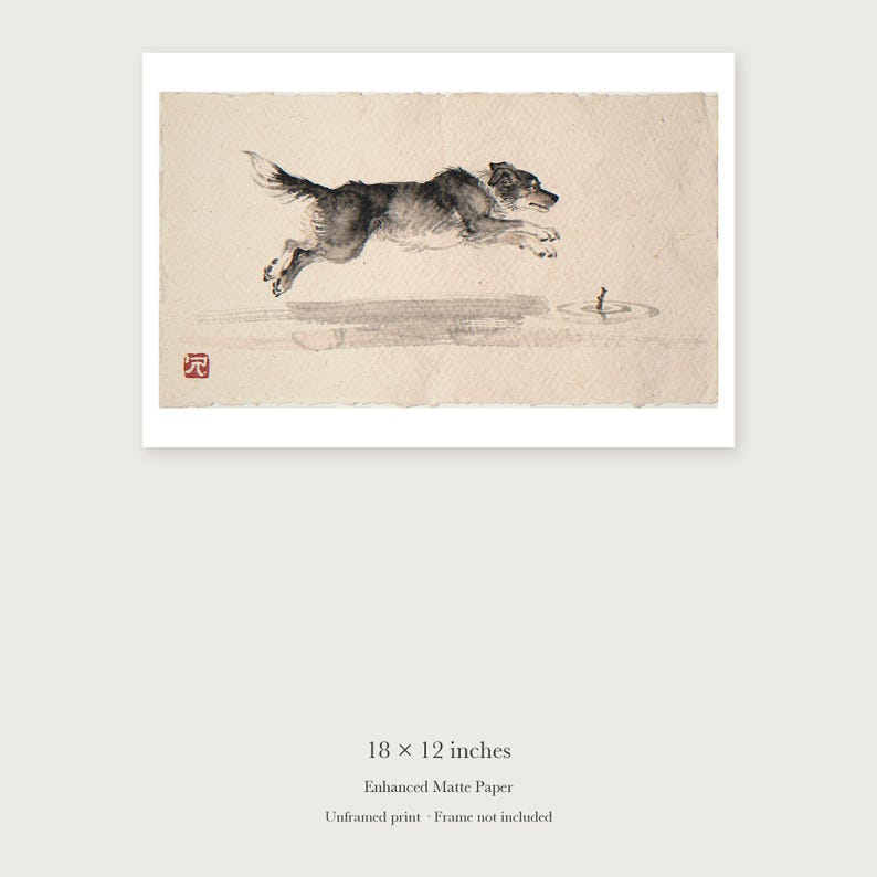 Dog Chasing a Stick Xieyi Ink unframed 18 by 12 inch print on enhanced matte paper, shown with its white paper border.