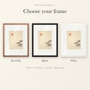 Frame options for Pelicans Ink Style: Red Oak, black and white wood frames, each with a white mat.