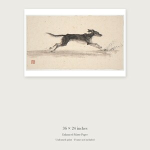 Dog Running on the Beach Xieyi Ink unframed 36 by 24 inch print on enhanced matte paper, shown with its white paper border.
