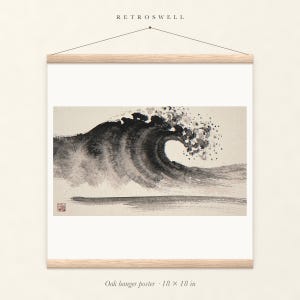 Crashing Wave Xieyi Ink oak hanger poster, 18 by 18 inches, the painting centred on the paper with natural wood rails and a hanging cord.