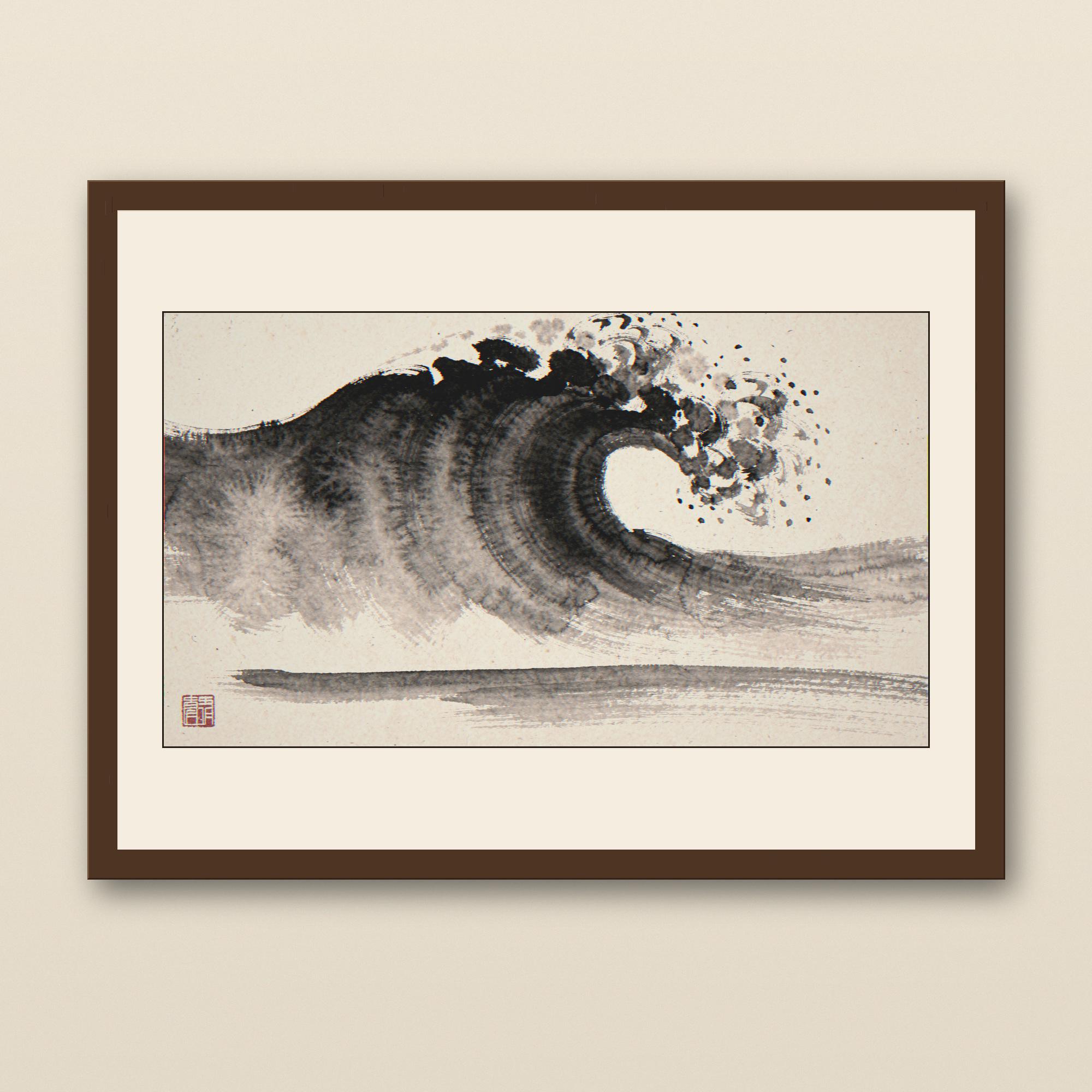 Xieyi Ink Crashing Wave Print - walnut framed art print with cream mat on plaster wall