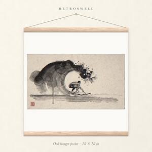 Surfer in the Barrel Xieyi Ink oak hanger poster, 18 by 18 inches, the painting centred on the paper with natural wood rails and a hanging cord.