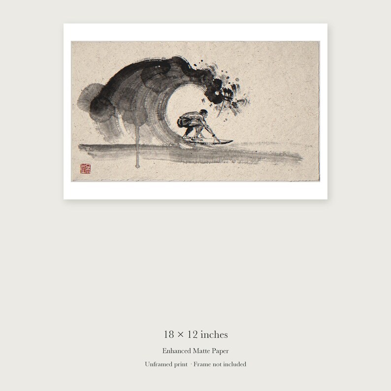 Surfer in the Barrel Xieyi Ink unframed 18 by 12 inch print on enhanced matte paper, shown with its white paper border.