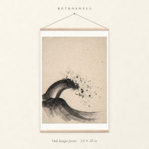 Breaking Wave Ink Style oak hanger poster, 24 by 36 inches, with natural wood rails and a hanging cord.