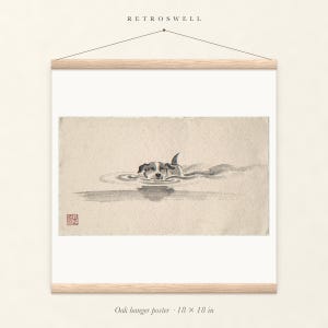 Swimming Dog Xieyi Ink oak hanger poster, 18 by 18 inches, the painting centred on the paper with natural wood rails and a hanging cord.