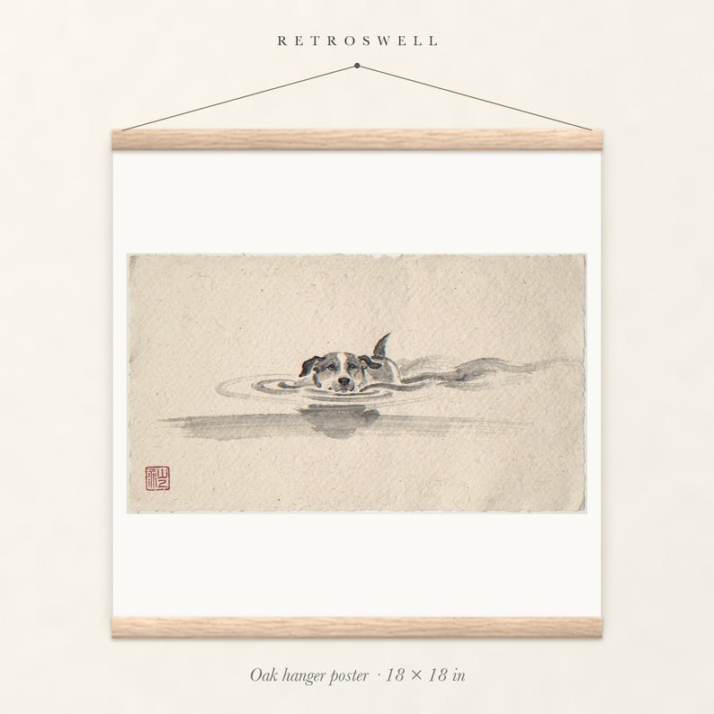 Swimming Dog Xieyi Ink oak hanger poster, 18 by 18 inches, the painting centred on the paper with natural wood rails and a hanging cord.