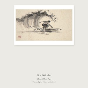 Surfer Cutback Xieyi Ink unframed 24 by 16 inch print on enhanced matte paper, shown with its white paper border.