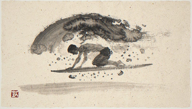 Surfer Duck Dive Ink Print (Digital Download)