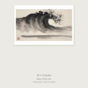 Crashing Wave Xieyi Ink unframed 18 by 12 inch print on enhanced matte paper, shown with its white paper border.