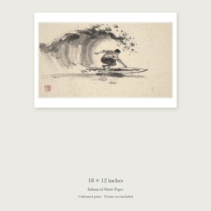 Surfer Cutback Xieyi Ink unframed 18 by 12 inch print on enhanced matte paper, shown with its white paper border.