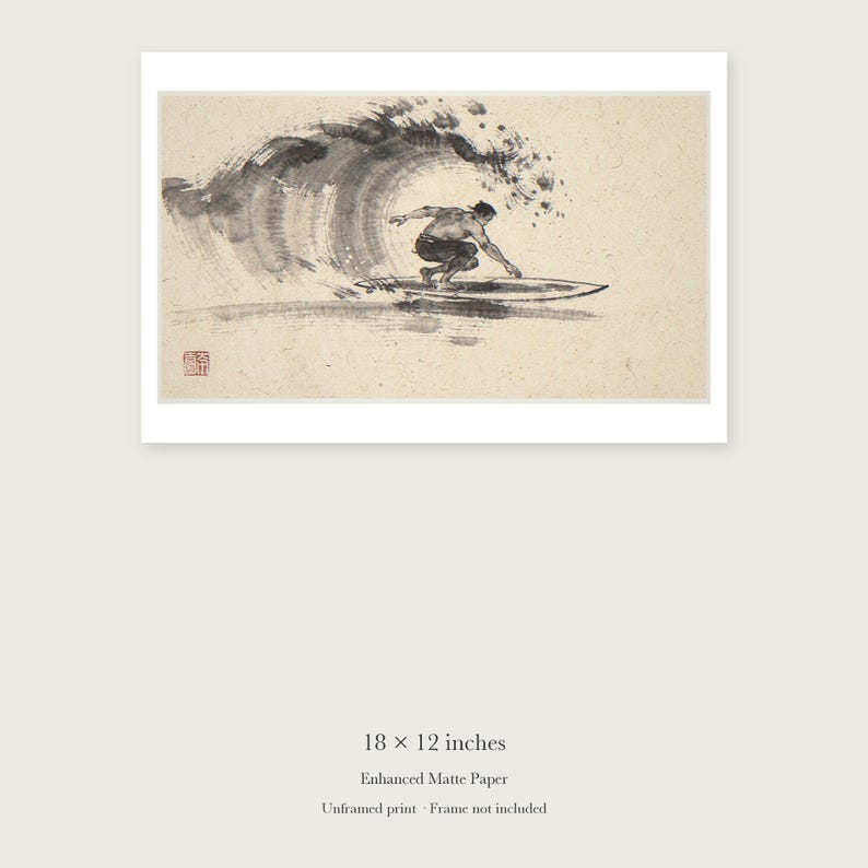 Surfer Cutback Xieyi Ink unframed 18 by 12 inch print on enhanced matte paper, shown with its white paper border.