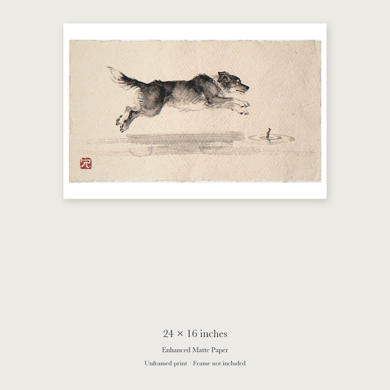Dog Chasing a Stick Xieyi Ink unframed 24 by 16 inch print on enhanced matte paper, shown with its white paper border.