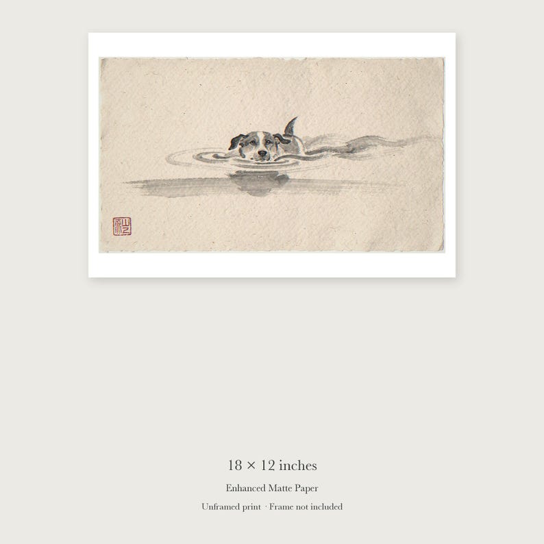 Swimming Dog Xieyi Ink unframed 18 by 12 inch print on enhanced matte paper, shown with its white paper border.