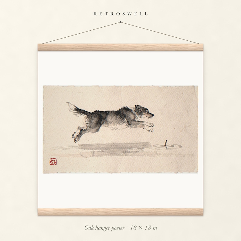 Dog Chasing a Stick Xieyi Ink oak hanger poster, 18 by 18 inches, the painting centred on the paper with natural wood rails and a hanging cord.