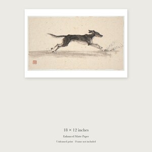 Dog Running on the Beach Xieyi Ink unframed 18 by 12 inch print on enhanced matte paper, shown with its white paper border.