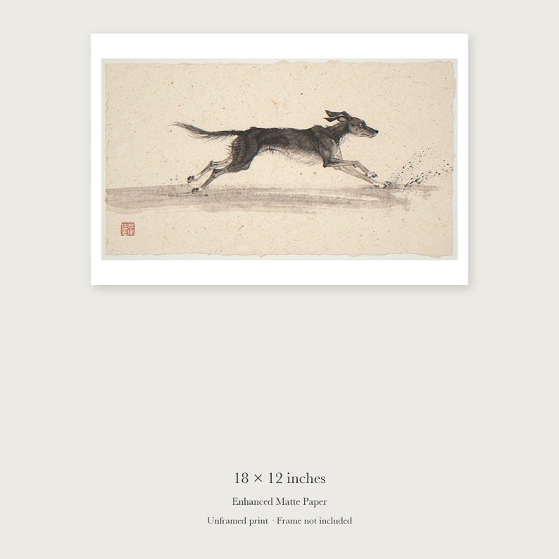 Dog Running on the Beach Xieyi Ink unframed 18 by 12 inch print on enhanced matte paper, shown with its white paper border.