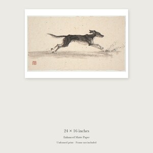 Dog Running on the Beach Xieyi Ink unframed 24 by 16 inch print on enhanced matte paper, shown with its white paper border.