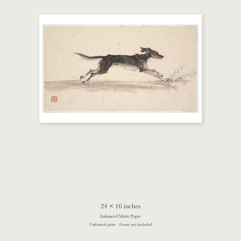 Dog Running on the Beach Xieyi Ink unframed 24 by 16 inch print on enhanced matte paper, shown with its white paper border.