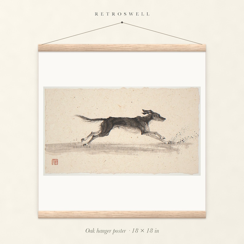 Dog Running on the Beach Xieyi Ink oak hanger poster, 18 by 18 inches, the painting centred on the paper with natural wood rails and a hanging cord.