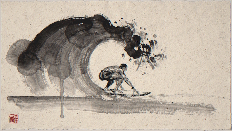 Xieyi Ink Surfer Print (Digital Download)