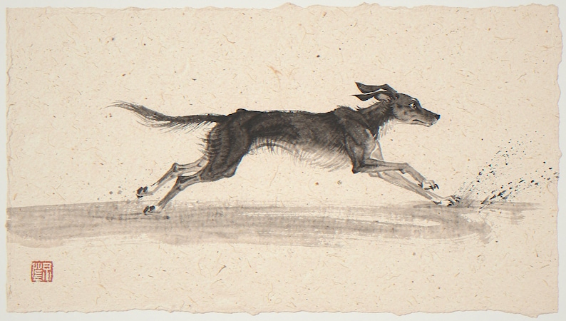 Xieyi Ink Dog Beach Print (Digital Download)