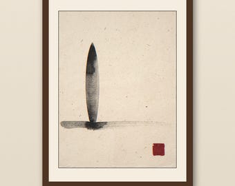 Surfboard Wall Art | Sumi-e Longboard Still Life Print | Japanese Ink Surf Decor | Printable Wall Art Digital Download