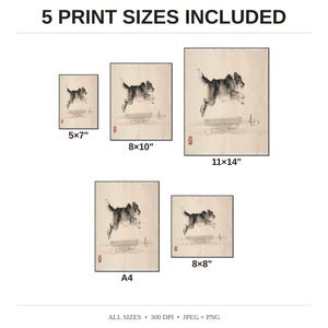 Xieyi Ink Dog Chasing Stick Into Surf Print - available print sizes: 5x7, 8x10, 11x14, A4, and square
