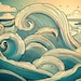 Retro Swell