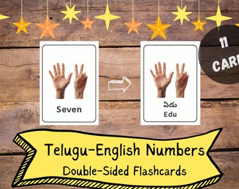 Telugu Numbers Flashcards: Telugu/English, Phonetic Transliteration, Double Sided Flashcards, Instant Digital Download, Printable at Home